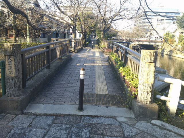 DSCF0527.JPG