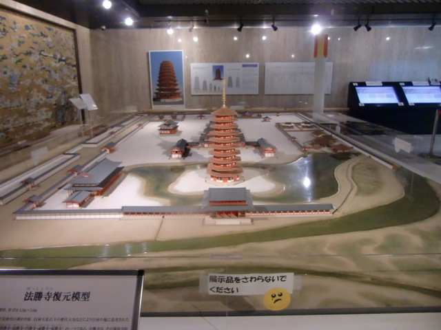 CIMG2303_243.JPG